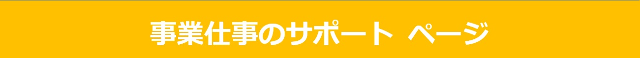 例